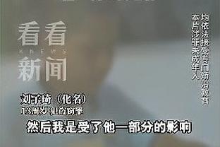 新利18娱乐开户截图3