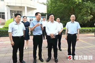 188金宝搏官方下载官网截图2