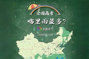 开云app在线登录官网截图0