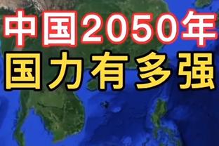 暴怒？遭格拉纳达扳平 哈维两度爆粗“我X”+将球踢飞+怒锤座椅