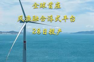 手感火热！博扬半场9中6砍下14分1篮板1抢断