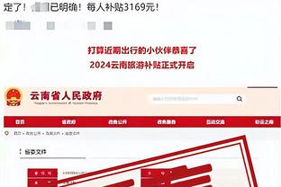 华体会登录界面截图1